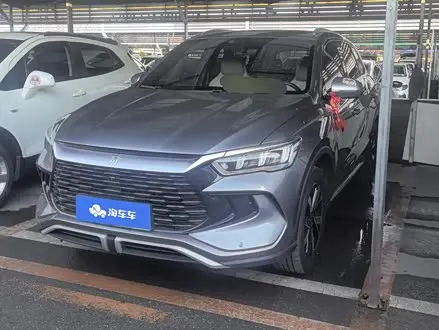 BYD SONG PRO 2024