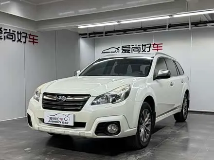 SUBARU OUTBACK — из Китая под ключ