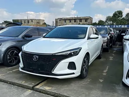 CHANGAN EADO — из Китая под ключ