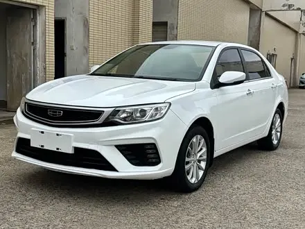 GEELY VISION 2020