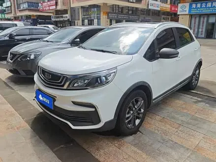 GEELY VISION X3 2020