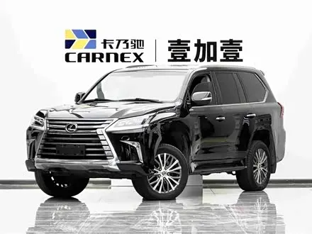 LEXUS LX — из Китая под ключ