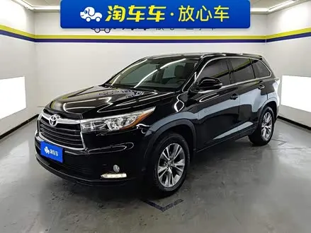 TOYOTA HIGHLANDER — из Китая под ключ
