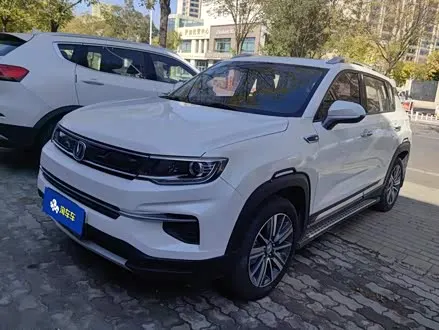 CHANGAN CS35PLUS — из Китая под ключ