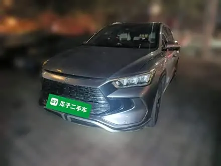 BYD SONG PRO 2023