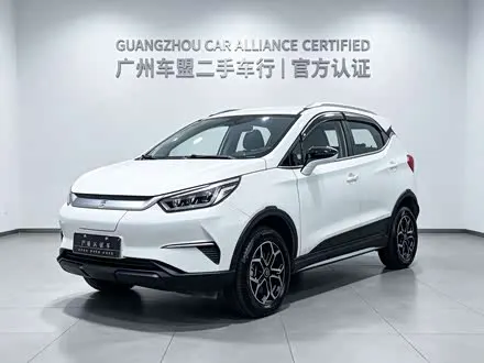 BYD YUAN PRO 2021