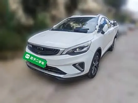 GEELY EMGRAND GS — из Кореи под ключ