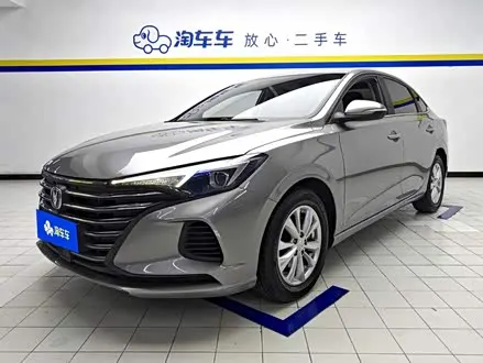 CHANGAN EADO — из Китая под ключ