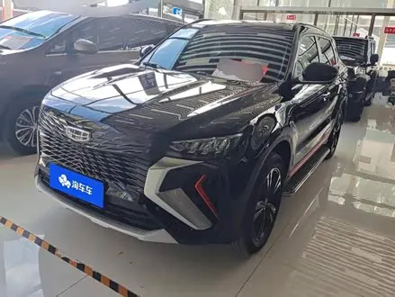 GEELY BOYUE 2022