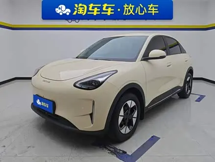 GEELY XINGYUAN 2025