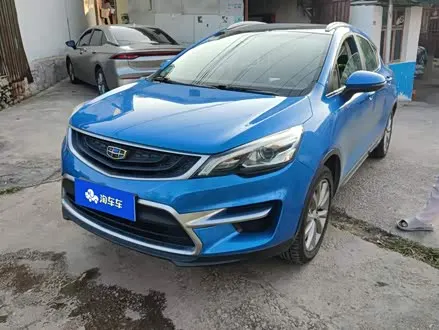 GEELY EMGRAND GS 2018