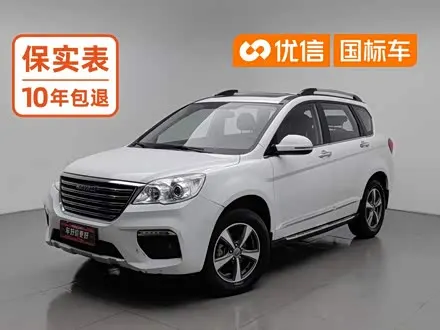 HAVAL H6 — из Китая под ключ