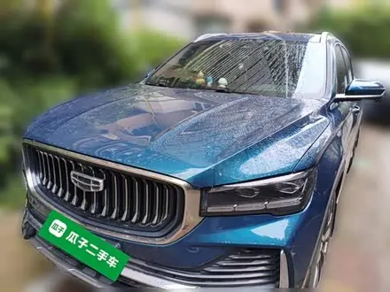 GEELY XINGYUE L — из Кореи под ключ