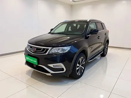 GEELY BOYUE 2016