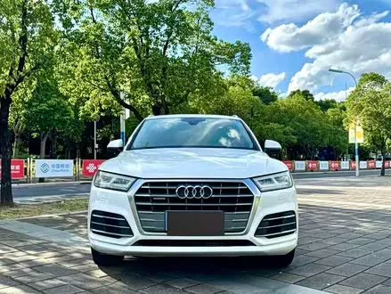 AUDI Q5L — из Китая под ключ