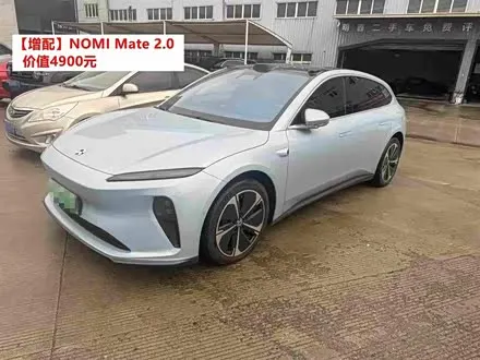 NIO ET5T — из Китая под ключ