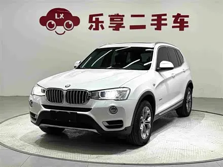 BMW X3 — из Китая под ключ