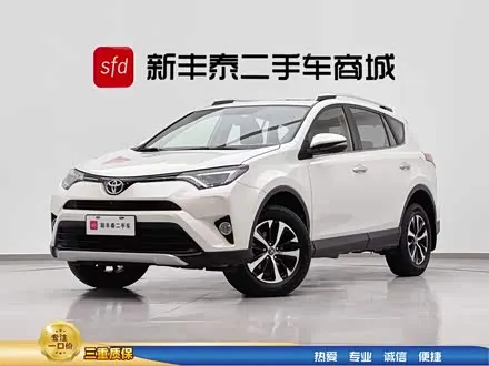 TOYOTA RAV4 — из Китая под ключ