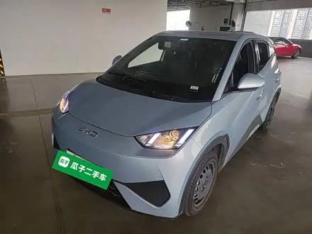 BYD SEAGULL — из Китая под ключ