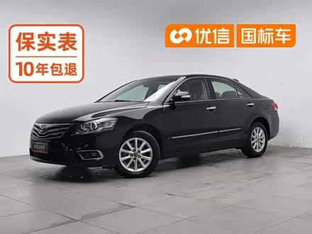 TOYOTA CAMRY — из Китая под ключ