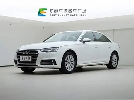 AUDI A4L — из Китая под ключ