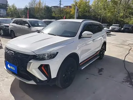 GEELY BOYUE 2022