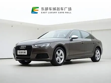 AUDI A4L — из Китая под ключ