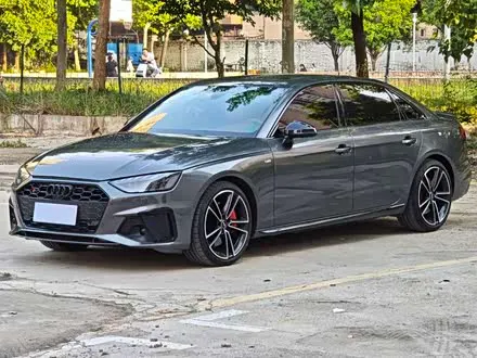 AUDI A4L — из Китая под ключ
