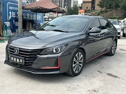 CHANGAN RAETON CC 2021