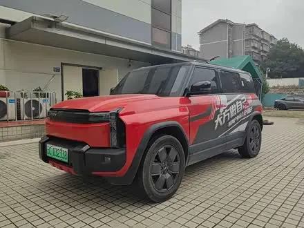 CHERY FULWIN X3 PLUS 2025