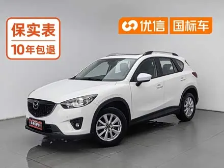 MAZDA CX-5 — из Китая под ключ