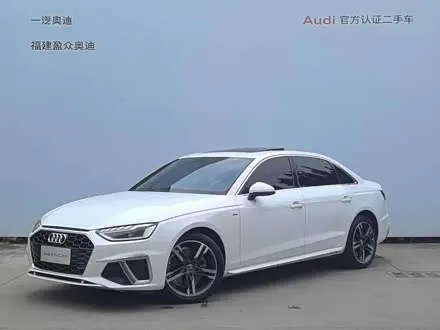 AUDI A4L — из Китая под ключ