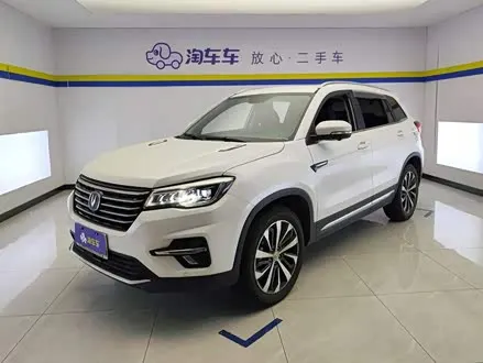 CHANGAN CS75 2018