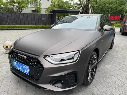 AUDI A4L — из Китая под ключ