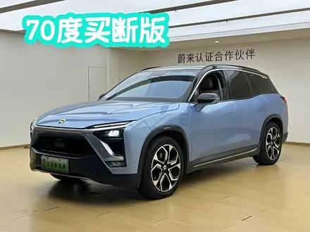 NIO ES8 — из Китая под ключ