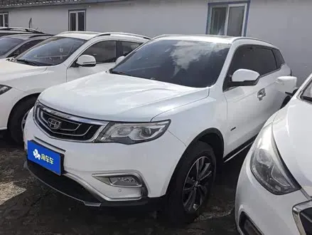 GEELY BOYUE 2016