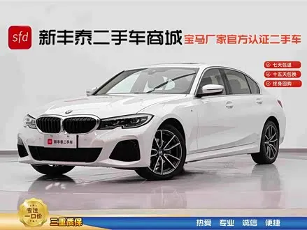 BMW 3 SERIES — из Китая под ключ
