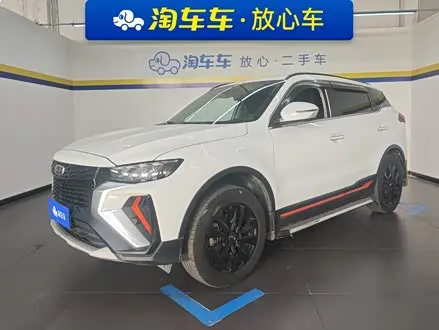 GEELY BOYUE 2022