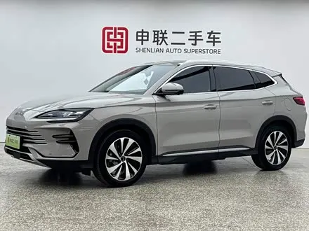 BYD SONG PLUS 2023