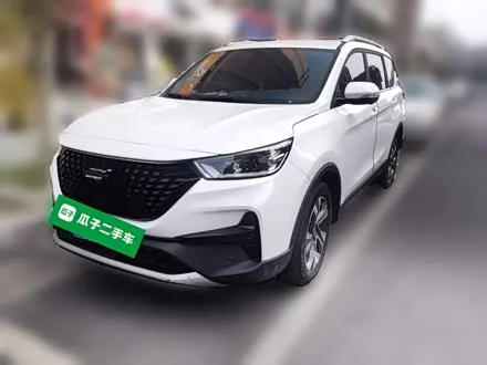 CHANGAN OSHAN COS PRO 2021