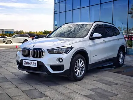 BMW X1 — из Китая под ключ