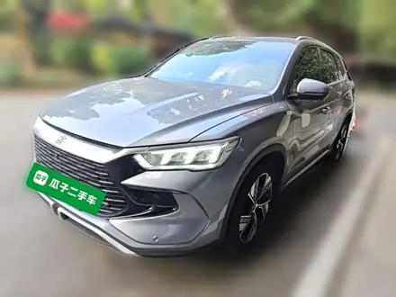 BYD SONG PRO 2023