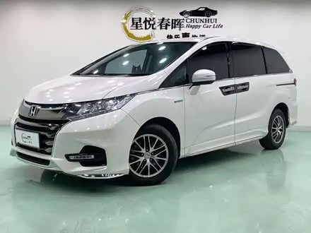 HONDA ODYSSEY — из Китая под ключ