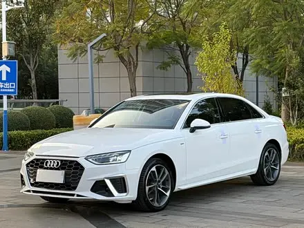 AUDI A4L — из Китая под ключ