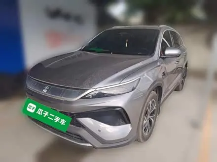 BYD SONG PRO 2025