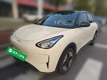 GEELY XINGYUAN — из Китая под ключ