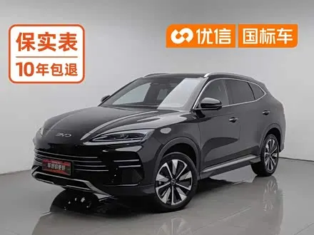 BYD SONG PLUS 2025