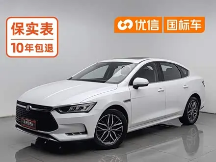 BYD QIN PRO — из Китая под ключ