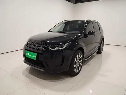 LAND ROVER DISCOVERY SPORT — из Китая под ключ