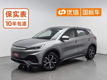 BYD YUAN PLUS 2023